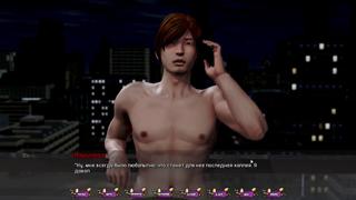 Steamy Sexcapades - Sultry Slumber Party, Segment XX