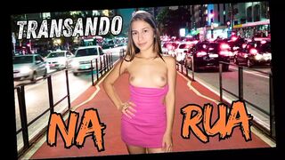 She's Mine, Public Sex, Wife's Uncontrolled Orgasm💦 on the Street