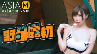 'Best Asian Explicit Campground Orgy - Trailer' B.S.Y.