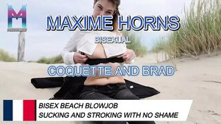 French Vlog Bisexual Beach Outdoor Blowjob Sucking and Stroking with No Shame