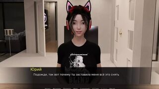 Complete Gameplay - Beth the Exhibitionist —  Part 2