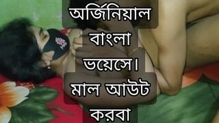 Desi village bhabi sex in bangla  Bangladeshi sex in bhabi