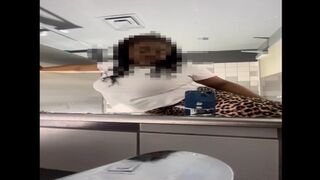 What Would You Do If You Found Me Under Your Christmas Tree!